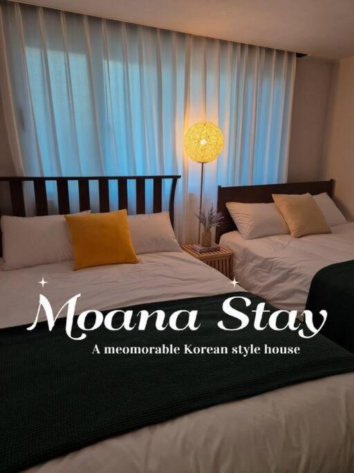 Apartment Moana