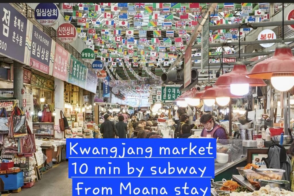 Moana Apartemen Seoul