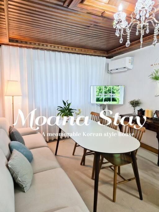 Apartemen Moana